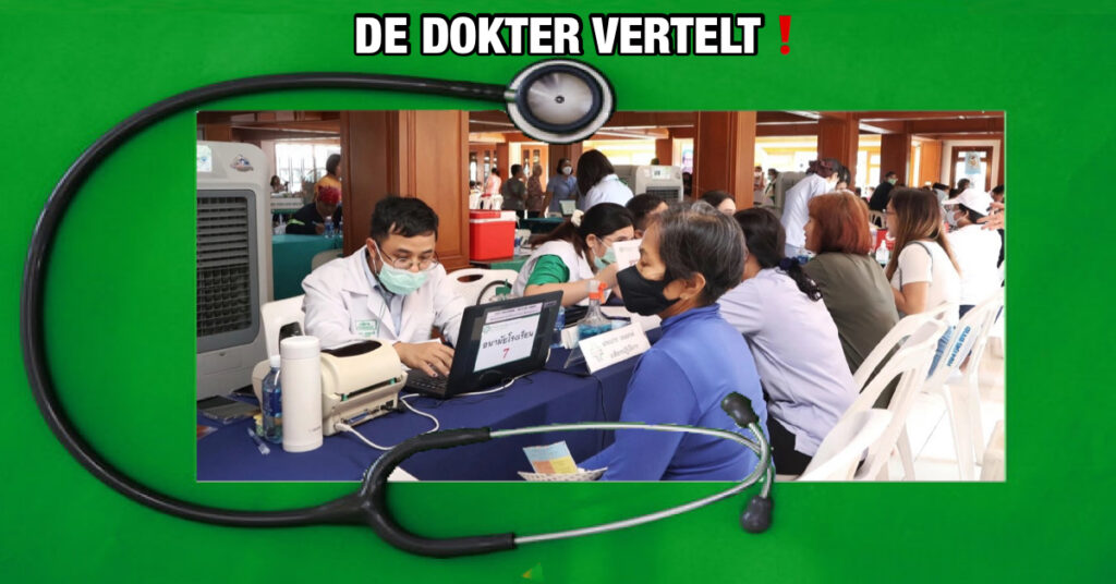 Thailand in staat van alertheid na cholera-uitbraak in buurland Myanmar❗️