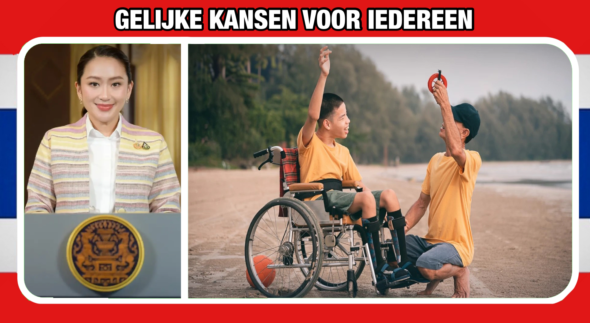 Premier van Thailand steunt de ‘Internationale Dag van mindervalide mensen’