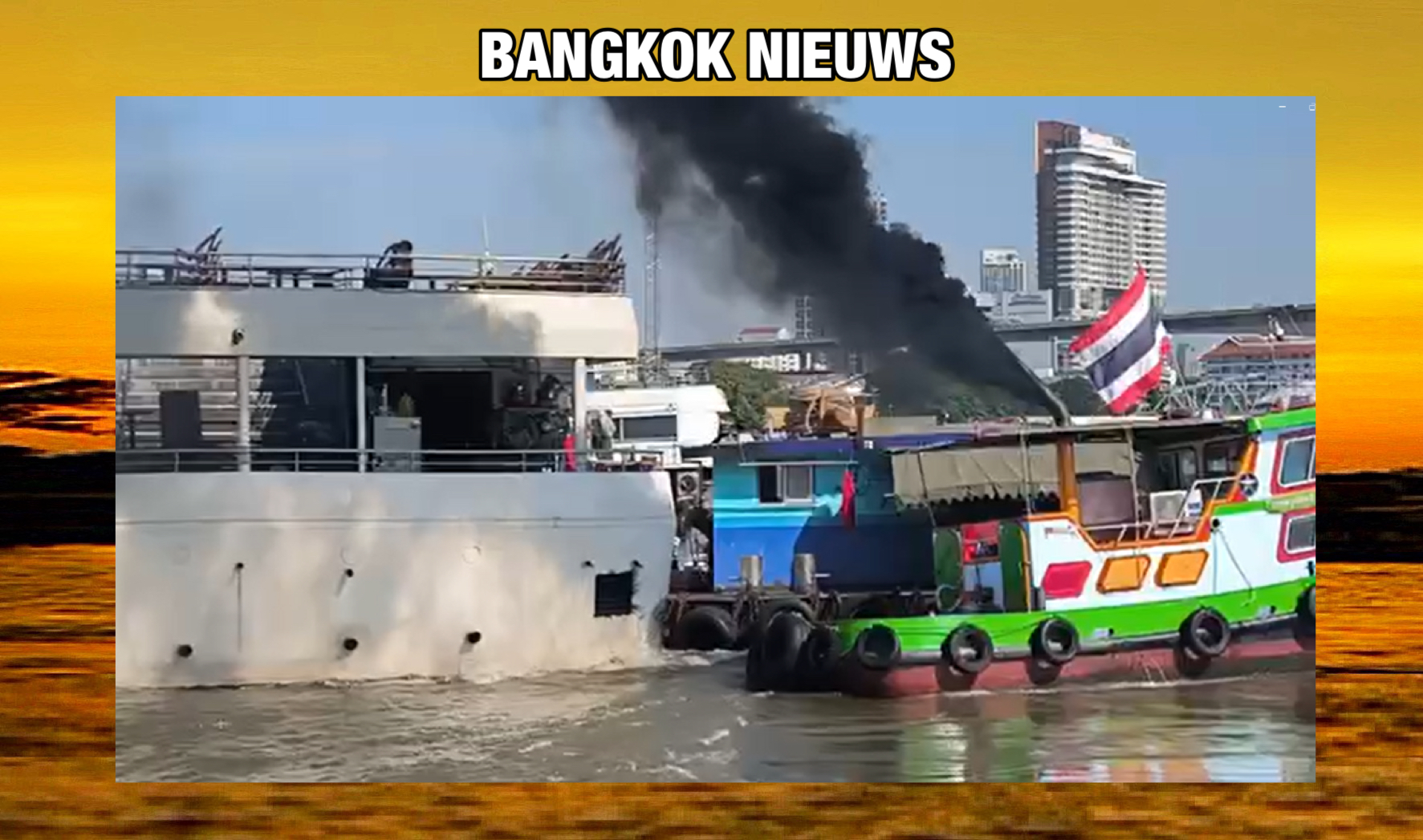 Bij een sleepbootongeval op de Chao Phraya-rivier in Bangkok raakten vijf boten beschadigd, waarvan er één zonk. 