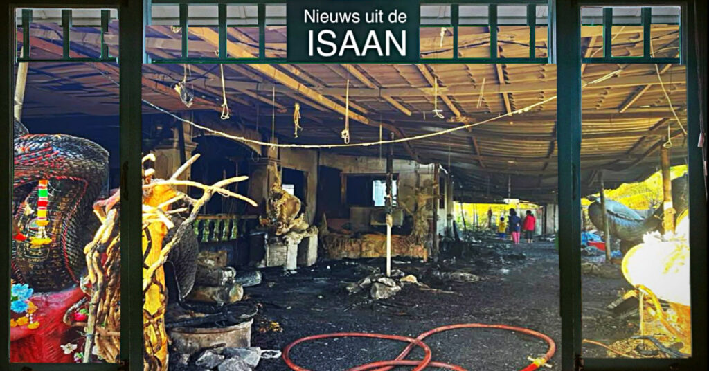 Brand veroorzaakt schade aan een Naga-heiligdom in Nakhon Phanom, Noordoost-Thailand