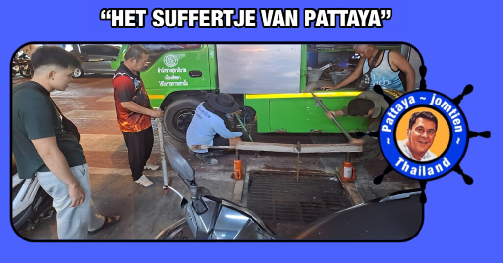 De brandweer van Pattaya toont zijn vastberadenheid door iPhone uit het riool te vissen❗️