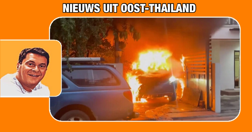 Geparkeerde auto explodeert om onverklaarbare reden in Oost-Thailand, waarbij het huis bijna ten prooi valt aan de vlammenzee