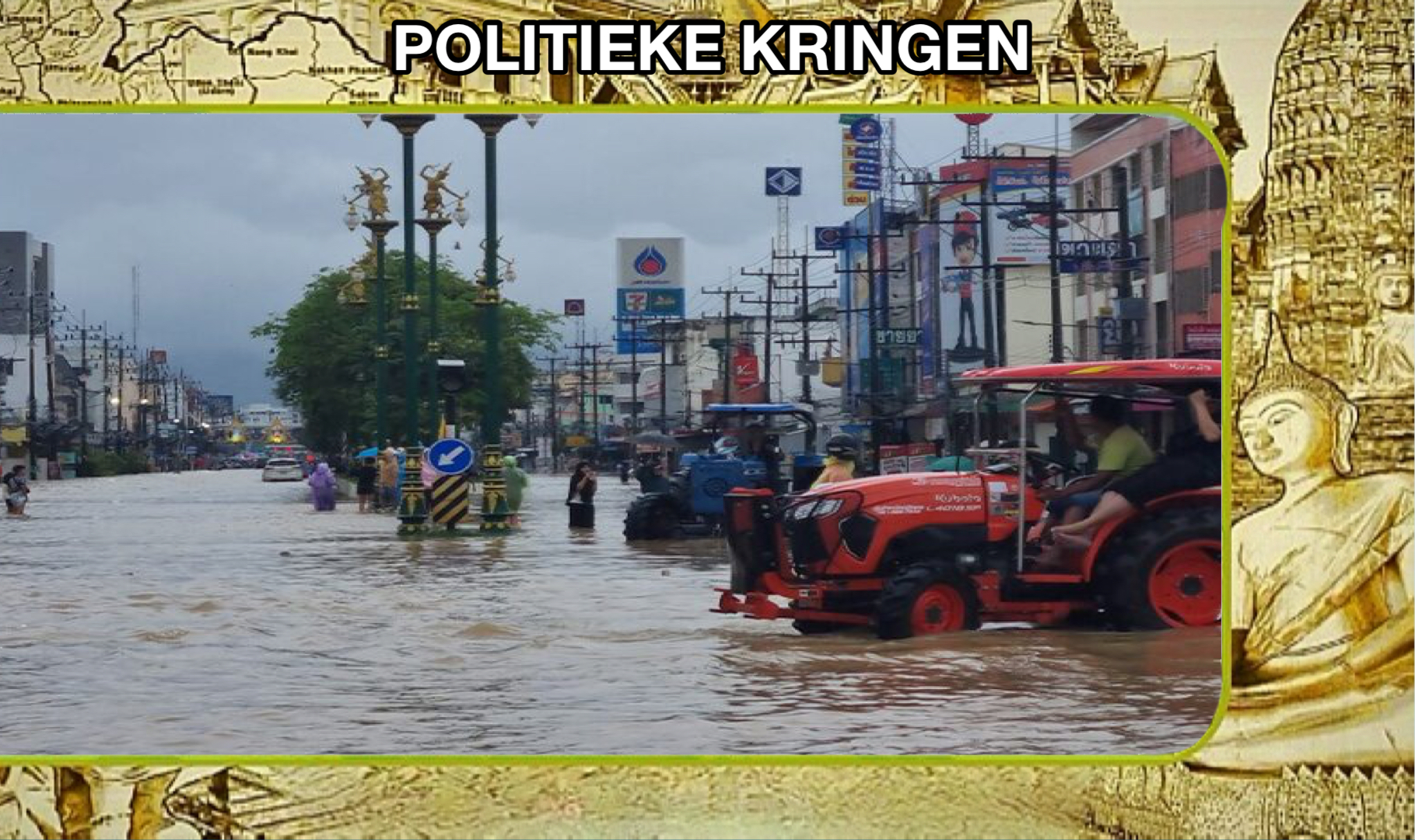 Kritiek op de Thaise regering, de constante overstromingen benadrukken de tekortkomingen ten koste van slachtoffers