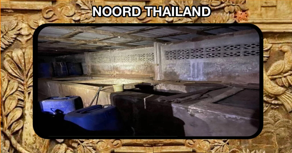 In een ‘Pla Ra’-fabriek in Noord-Thailand zijn vijf werknemers omgekomen tijdens het productieproces van deze stinkende smaakstof.
