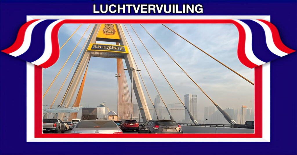 Voor het grootste deel van Thailand heerst de code ROOD voor luchtvervuiling 