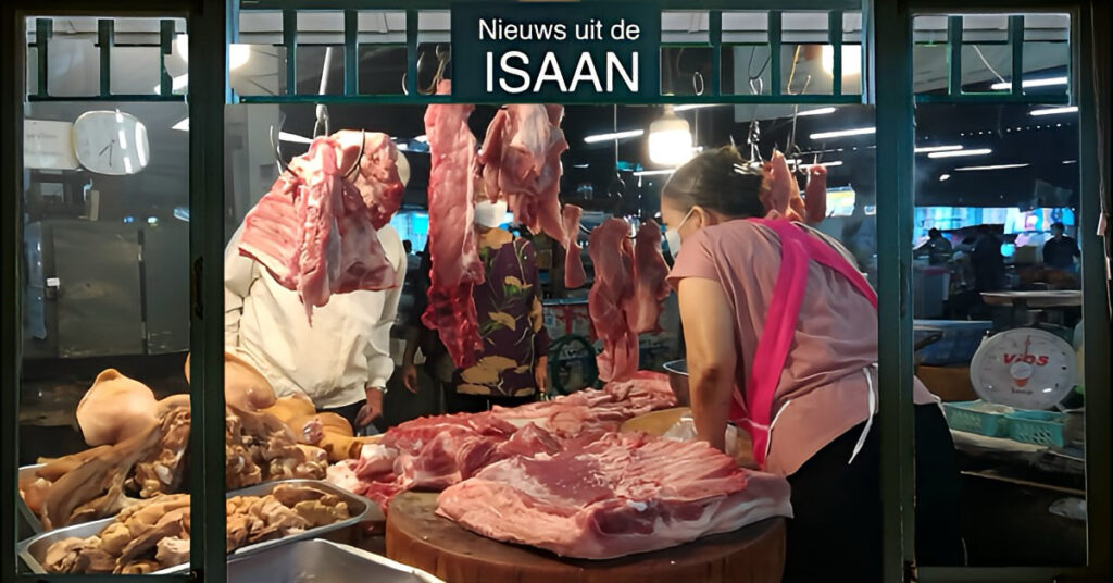 Gezondheidsdienst in Noordoost-Thailand waarschuwt de bevolking om het varkensvlees beter te verhitten❗️
