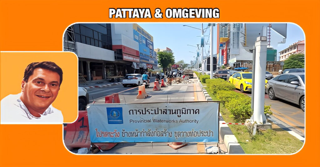 Smijt de stad Pattaya onnodig met belastinggeld nu de onlangs gerenoveerde North Pattaya Road weer opengebroken wordt?