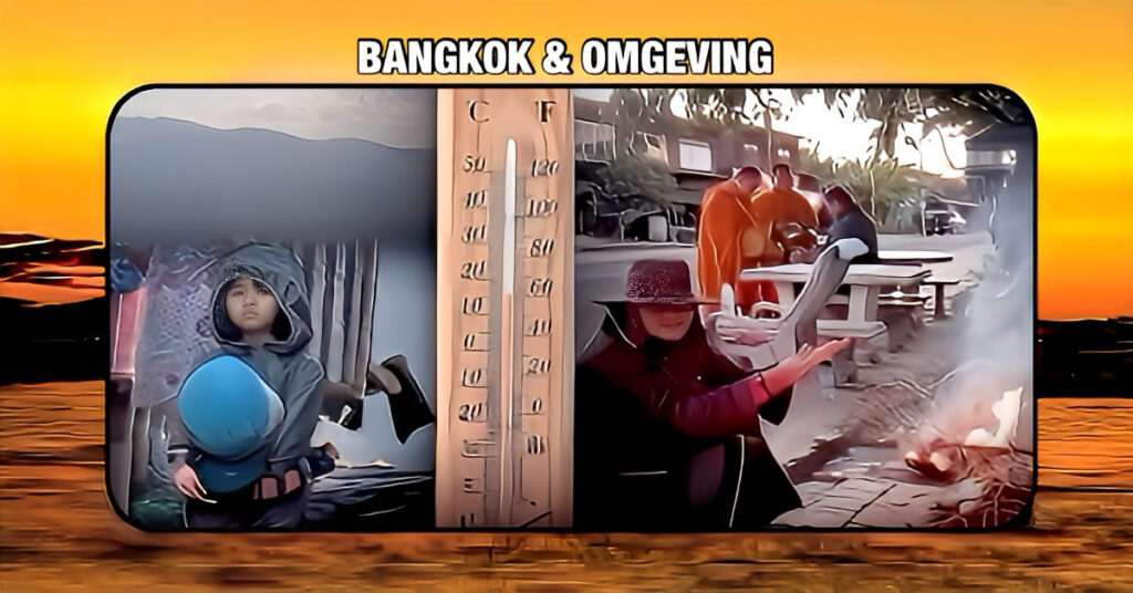 12 graden Celsius❓Dat klinkt misschien niet zo koud, maar in Bangkok is het een totale schok!