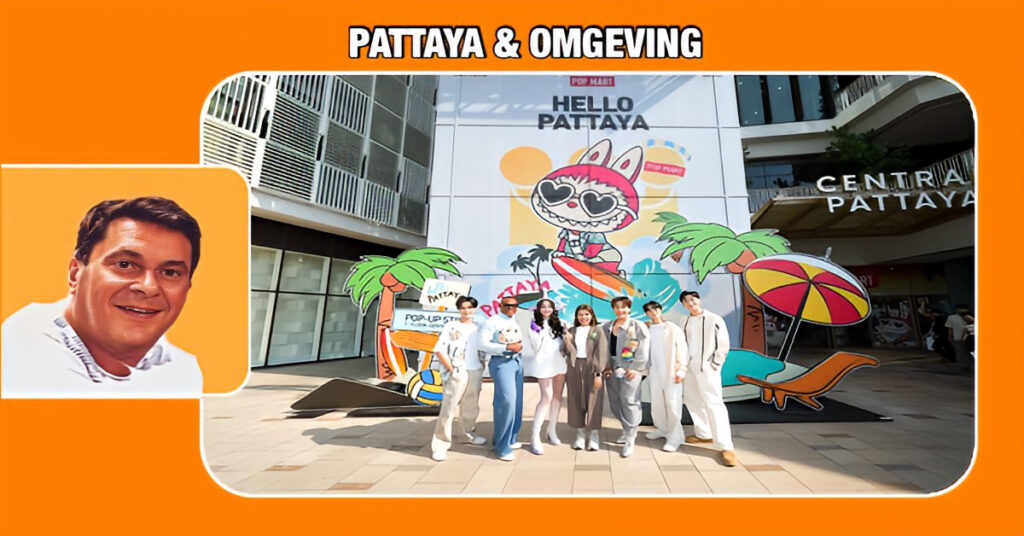 Pop Mart opent pop-up winkel in het winkelcentrum Central Pattaya