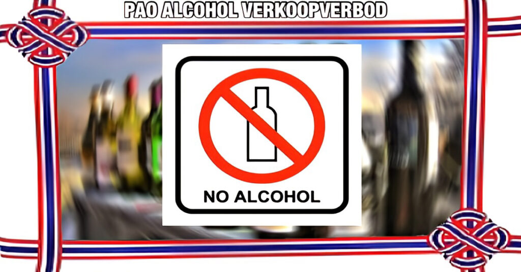 ❗️Komende zaterdag worden in Thailand de Provinciale Bestuursverkiezingen gehouden, houdt daar rekening mee❗️