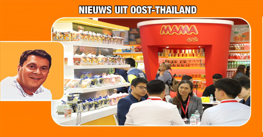 Mama mia❗️Noedel gigant Thai President Foods Plc, bekend om zijn Mama instant noedels in Thailand