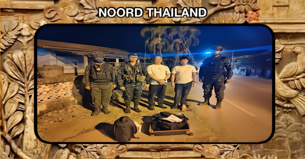 Afgelopen nacht bevrijdde een speciale taskforce aan de Thais-Myanmarese grens twee Chinese staatsburgers die door mensenhandelaren waren ontvoerd
