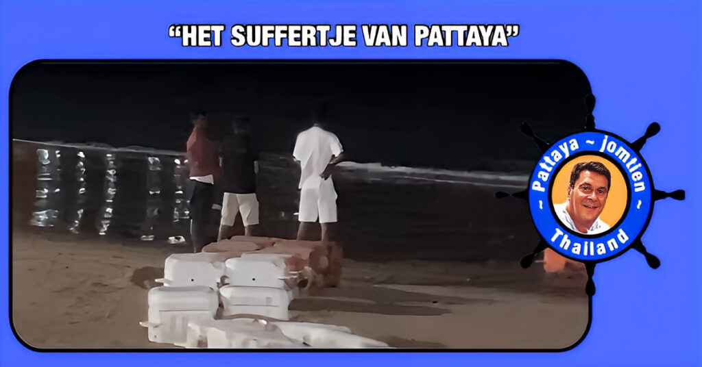 De schaamte voorbij: zes Indiase toeristen houden een wedstrijd “Wie kan het verst in zee plassen?”