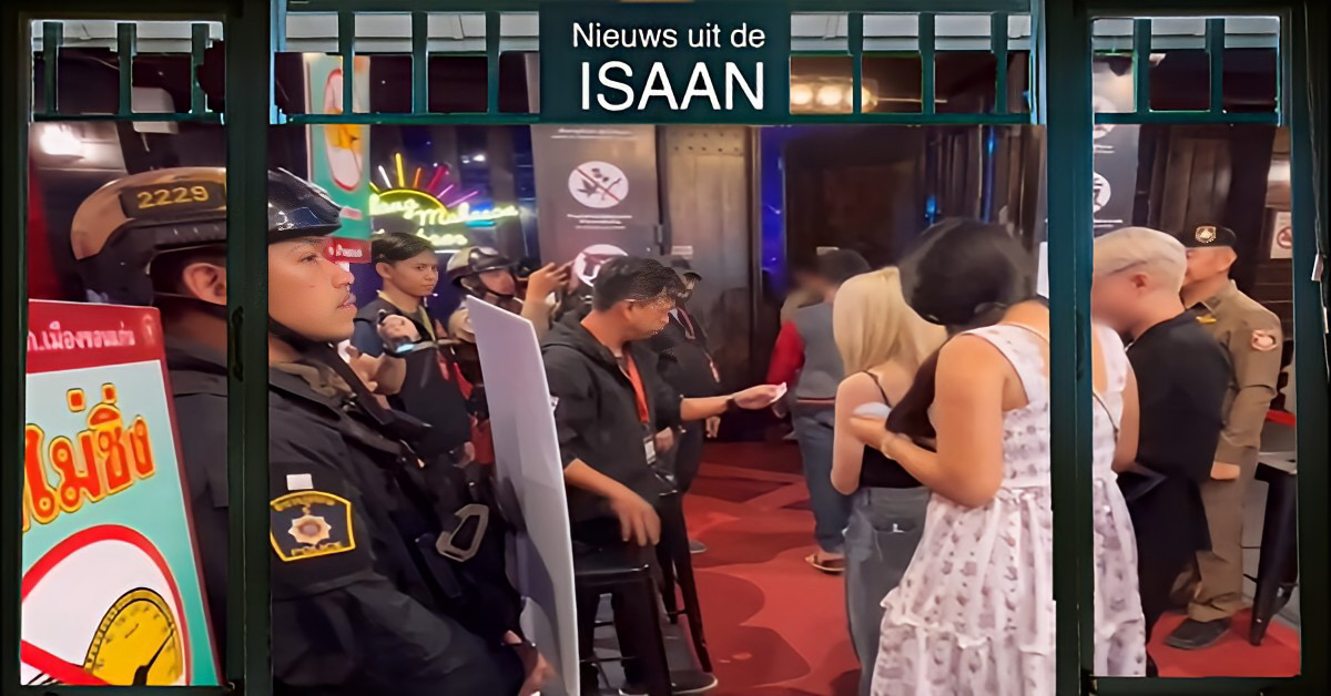 Zorgen in Noordoost-Thailand, de beats van een in Khon Kaen gelegen nachtclub overstemt de privacy van bezoekers