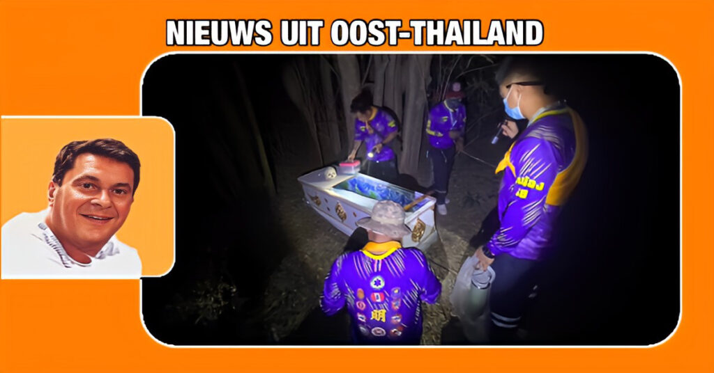 Reddingsorganisatie in Oost-Thailand organiseert nachtelijke survival-tocht voor nieuwe rekruten om mentale kracht en teamwork te testen