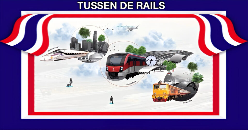 De Thaise staatsspoorweg (SRT) gaat 24,1 miljard baht investeren in de aanschaf van nieuw rollend materieel.