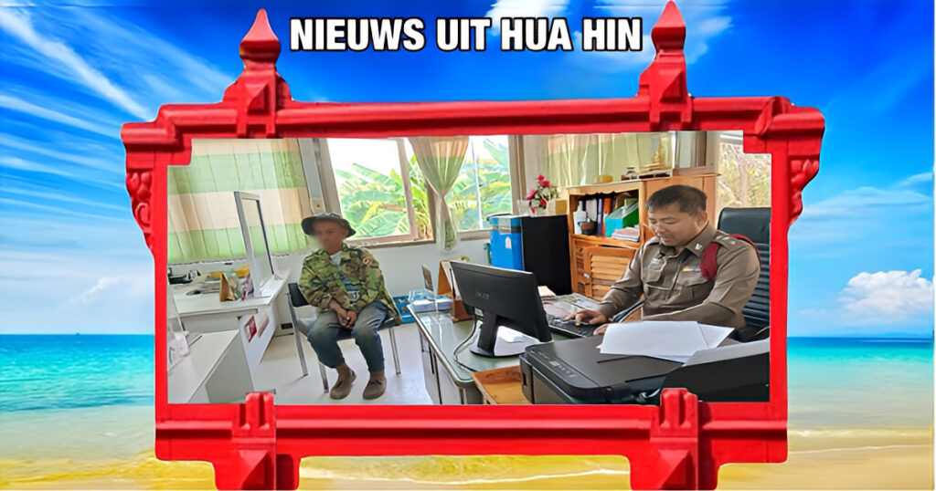 Veedief in Centraal-Thailand kreeg trek in een biefstukje en besluit de lievelingsbuffel van een Thaise vrouw dan maar te slachten❗️