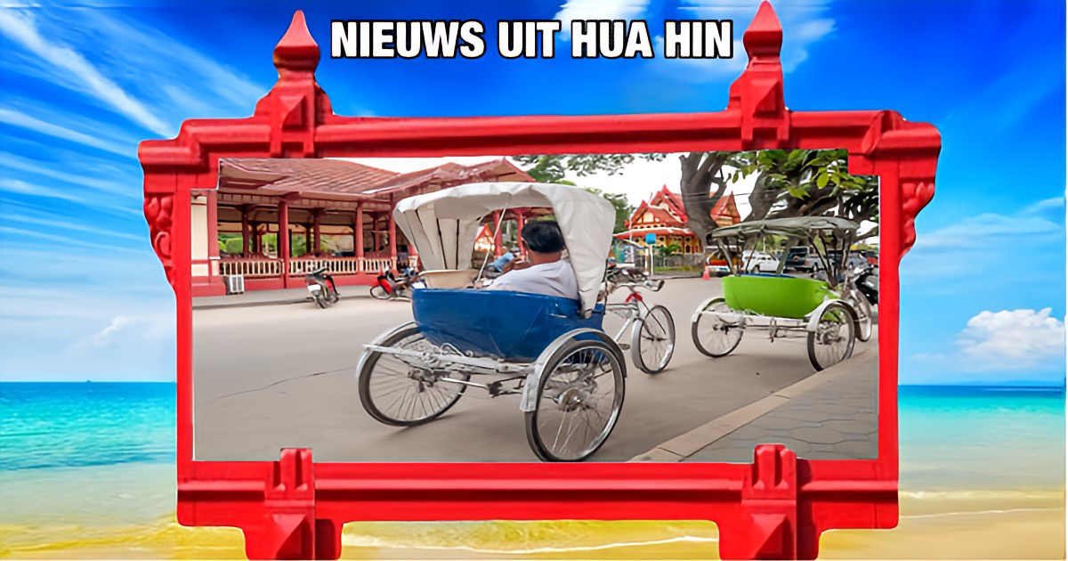 Het toeristische autoriteit van Thailand heeft de campagne ‘Amazing Coast Town’ opgezet om het toerisme in Hua Hin te bevorderen.