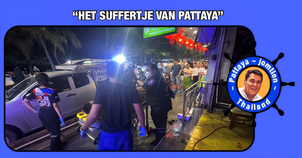 Vanmorgen raakte een werknemer ernstig gewond door elektrocutie en werd hij naar het stadsziekenhuis Pattaya gebracht.