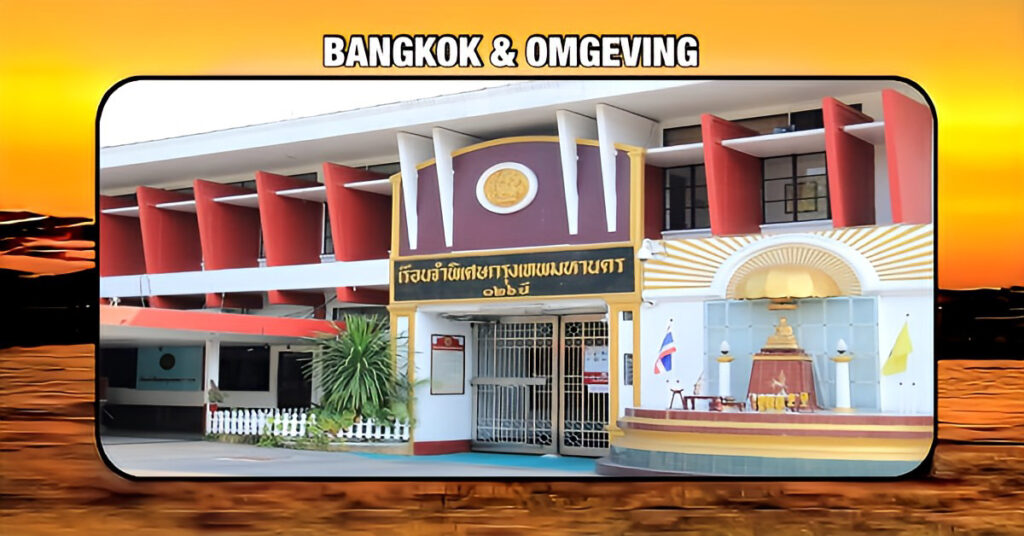 De Bangkok Remand Prison in Thailand staat onder vuur vanwege vermeende omkoping en speciale privileges voor Chinese gedetineerden.