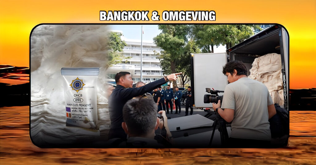 Anti Drugsbureau van Thailand legt een recordvangst van Crystal Meth in opslagruimte in Bangkok vast