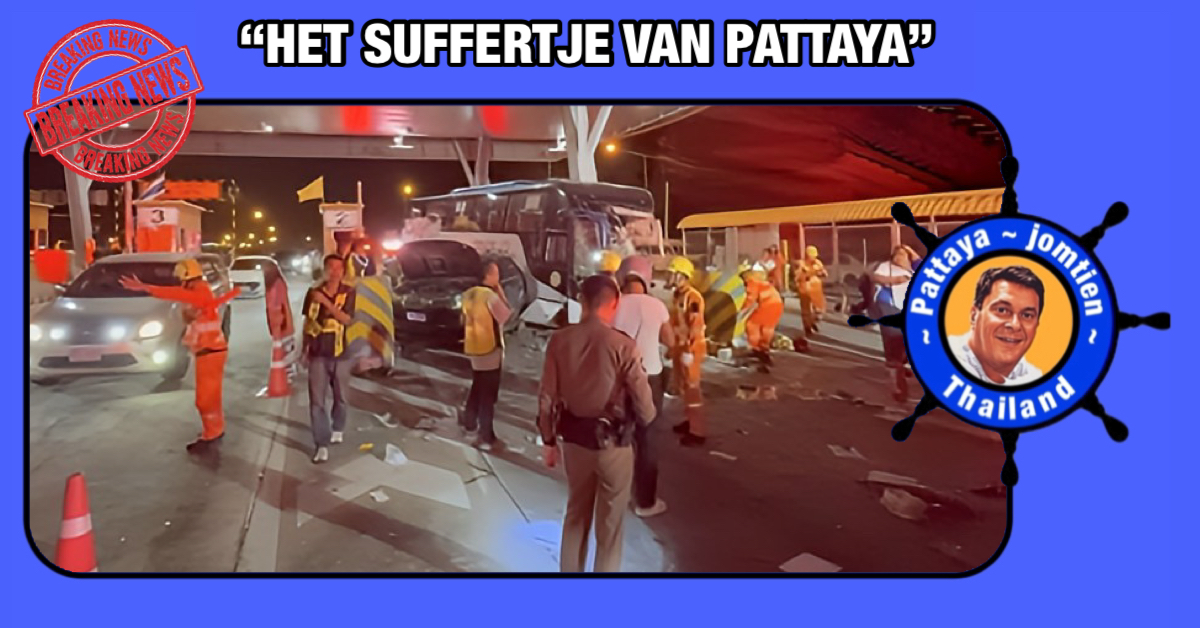BREAKING | Een toeristenbus rijdt bij een tolpoort in het Pong-district van Pattaya in op een auto, met 30 gewonden als gevolg❗️