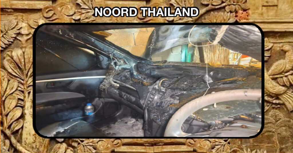 Thaise vrouw in Noord-Thailand heeft een vurig verlangen naar gerechtigheid, nadat een wensballon haar auto in de “hens” zette