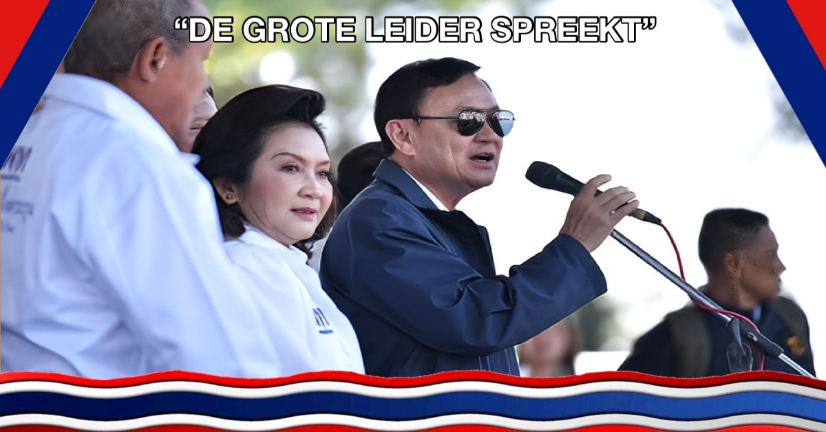 Het “orakel” van Thailand, Khun Thaksin Shinawatra zorgt voor ophef met racistische opmerkingen in Chiang Rai