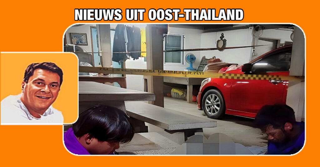 Dodelijke passie vanuit Oost-Thailand verleidde een Thaise vrouw om haar echtgenoot met een GPS-tracker te controleren, de man overleefde het niet!