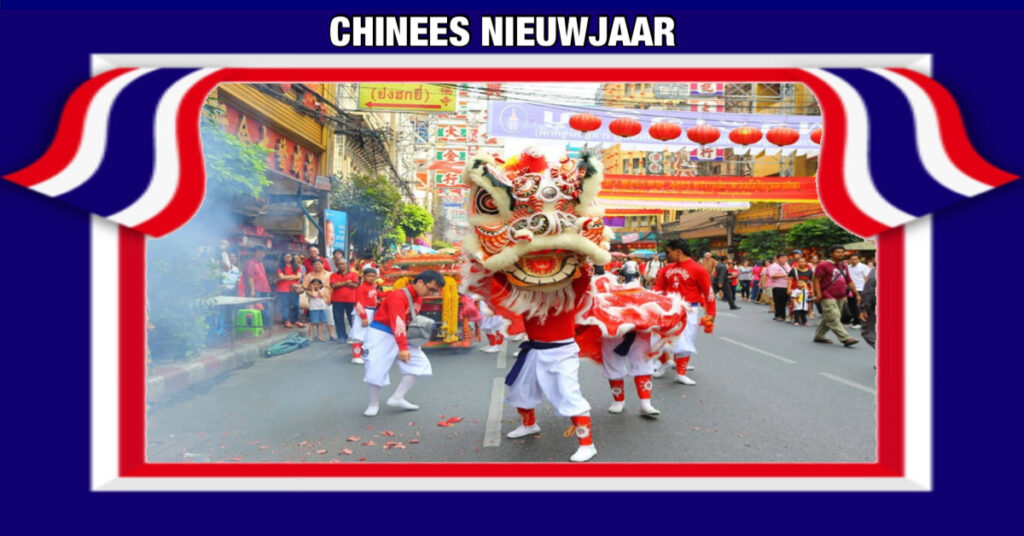 Bangkok is dé ultieme bestemming voor het Chinese Nieuwjaar, en dat geldt zeker voor toeristen zoals u en uw nieuwsbeer! 