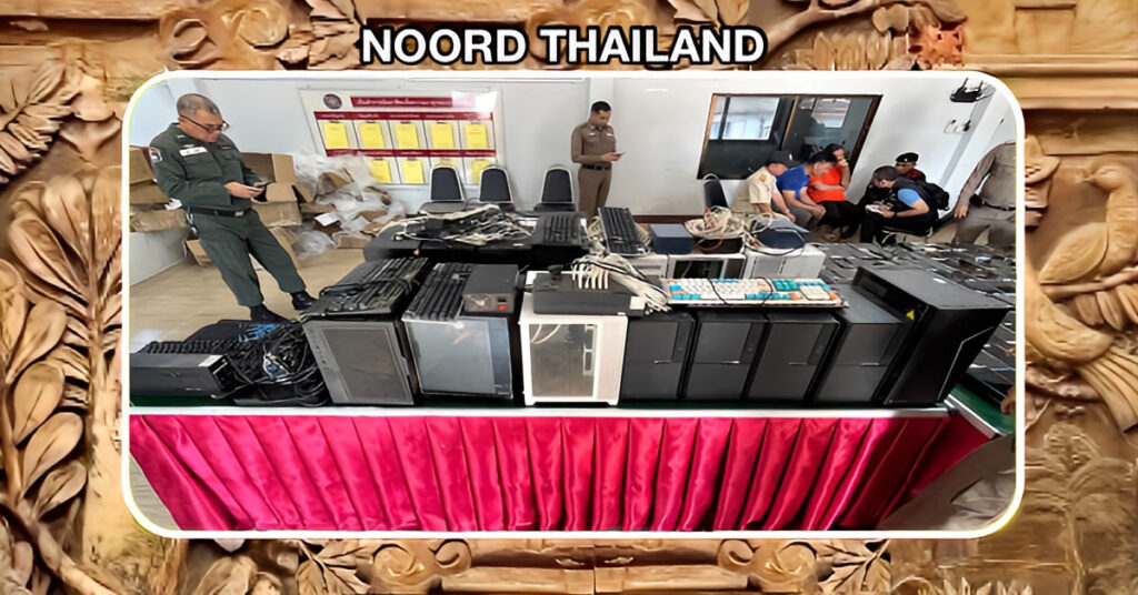 Autoriteiten in verijdelen smokkelpoging van callcenter apparatuur naar Cambodja