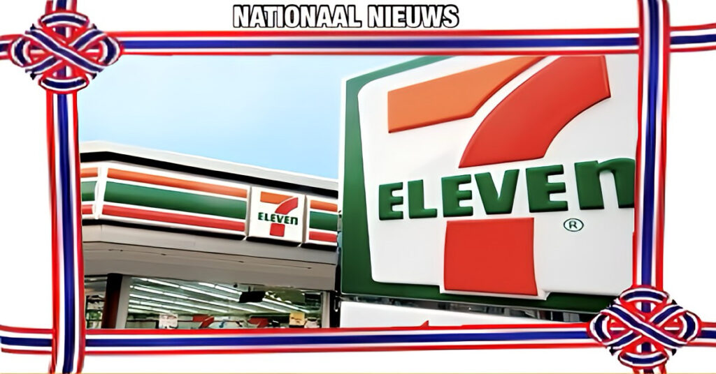 Er heerst achter de coulissen een strijd om de 7-Eleven keten in Thailand, de CP Group gaat zich ermee bemoeien.