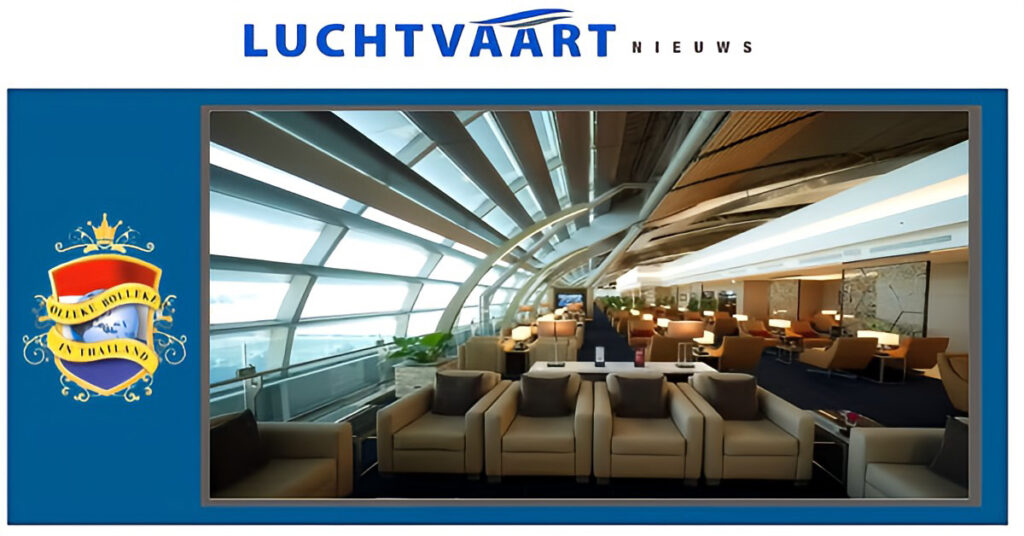 Vliegmaatschappij Emirates opent haar tweede grooste lounge op de Thaise luchthaven Suvarnabhumi 