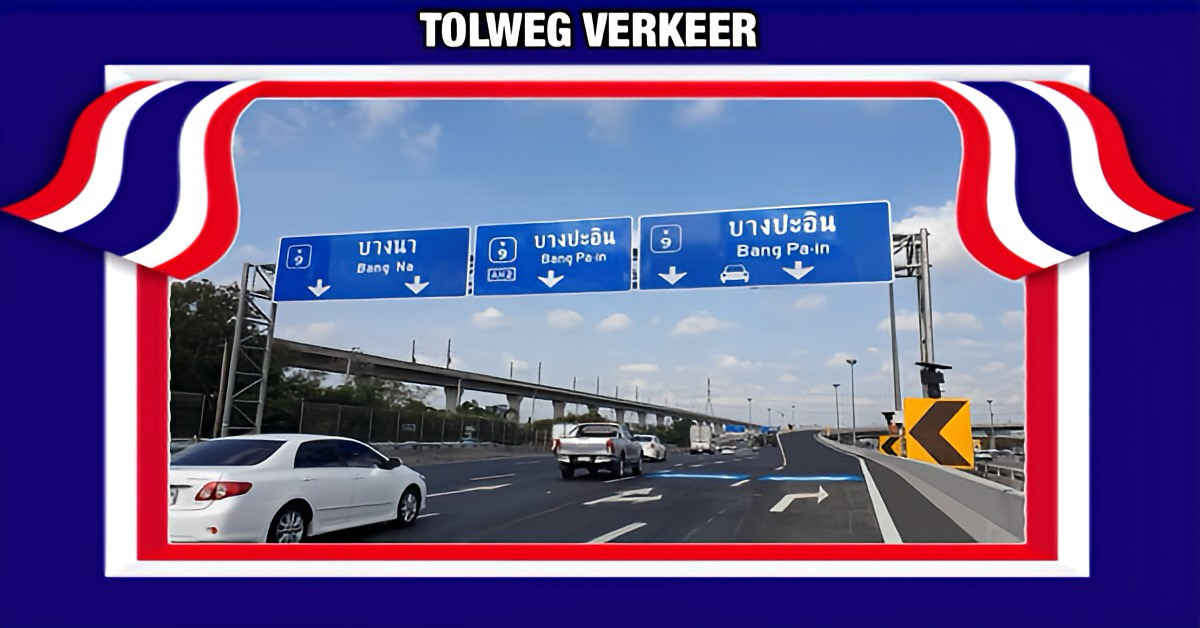 Nieuwe regelgeving in Thailand vastgelegd, de maximum snelheid op de tolwegen worden strenger toegepast