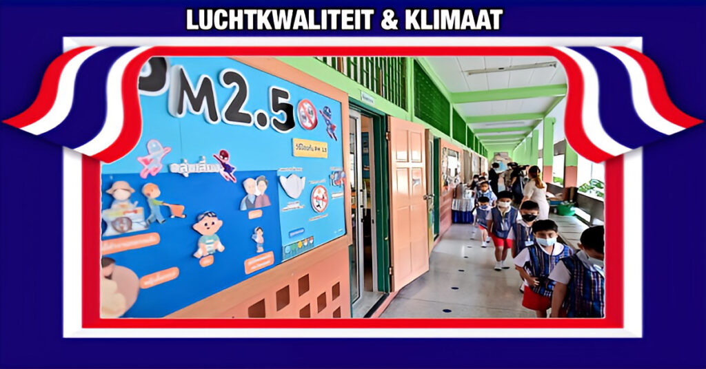 De luchtvervuiling in Oost-Azië is verschrikkelijk en heeft een ernstige impact op de gezondheid van kinderen. 