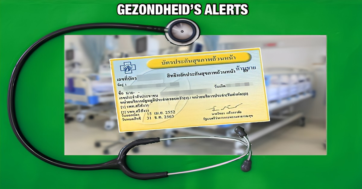 NHSO Thailand voegt zes medicijnen toe aan het nationale zorgverzekeringssysteem