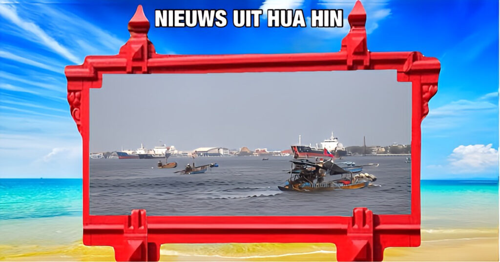 Vanaf vandaag is er een visverbod voor de kust van Prachuap Khiri Khan tot aan Surat Thani ingesteld