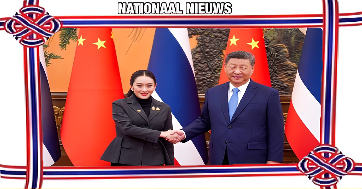Premier Paetongtarn van Thailand zegt dat bij haar Chinees bloed door de aderen stroomt met de intentie om méér chinezen toeristen aan te trekken