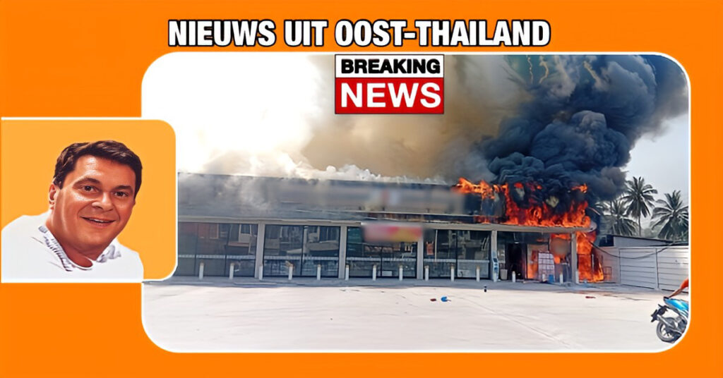 Een verwoestende brand heeft vanmorgen een grote 7/eleven in het district Bo Win, provincie Chonburi, in de as gelegd, de gemeenschap in mineur!