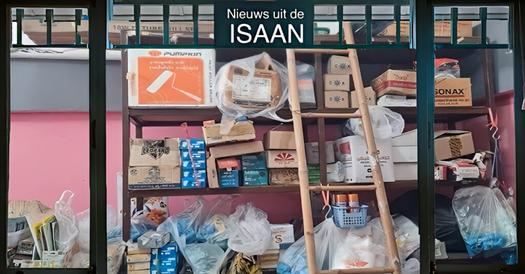 Zakenvrouw ontdekt gestolen materialen uit haar gereedschapswinkel bij het huis van politieagent in Noordoost-Thailand