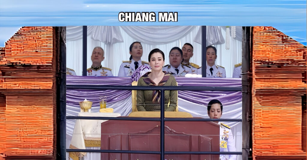 Koningin van Thailand bezoekt Chiang Mai voor uitreiking prijzen Aziatisch kampioenschap kunstrijden