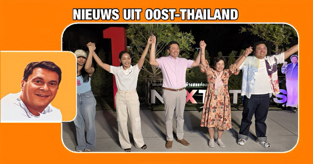 Het was een gelopen race, Khun Witthaya Khunpluem won de PAO-verkiezingen in Chonburi met grote overmacht.