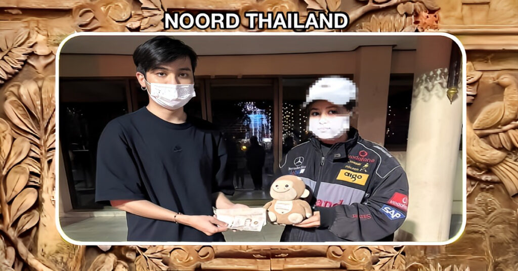 Vrouw in Thailand ontving 30.000 baht door een Thaise man zijn knuffeltje terug te bezorgen