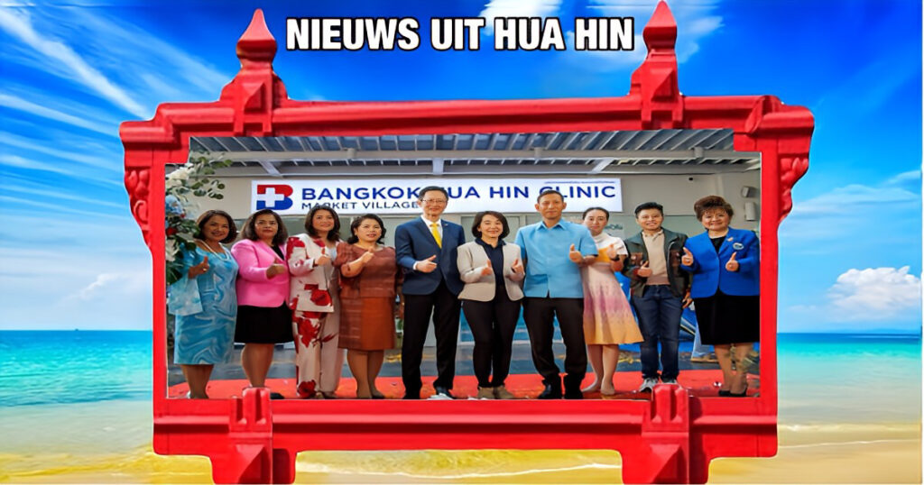 Bangkok Hospital Hua Hin heeft officieel een nieuwe kliniek in winkelcentrum Market Village geopend 