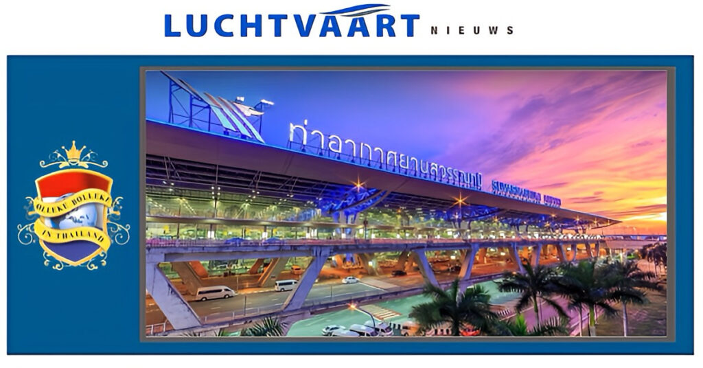 Het ambitieuze plan van Airports of Thailand (AoT) om rookruimtes op vliegveld Suvarnabhumi te realiseren is in rook opgegaan.**