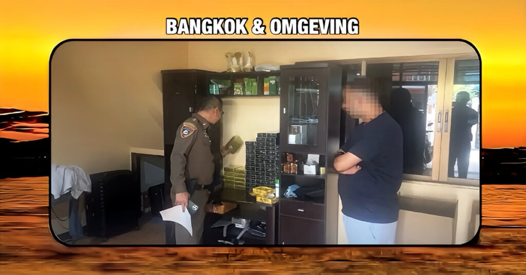 De man die in Bangkok die op Valentijnsdag “liefdeselixers”aan de man bracht door de OCPB van Thailand gearresteerd 