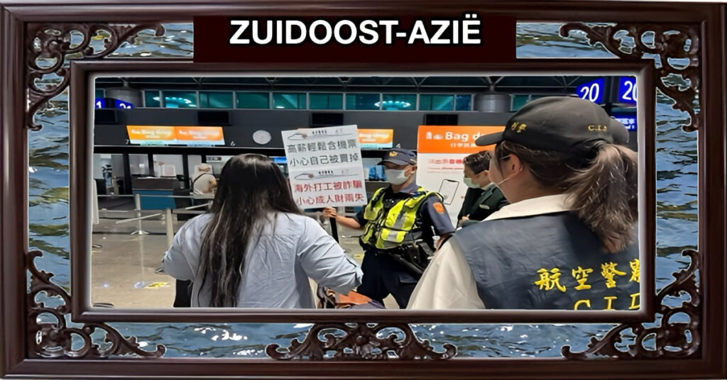 Taiwan verklaart Thailand en omliggende landen tot hoog-risico bestemmingen voor reizigers