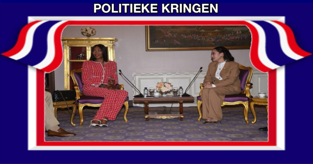 Naomi Campbell ontmoette gisteren rond theetijd premier Paethongtarn van Thailand