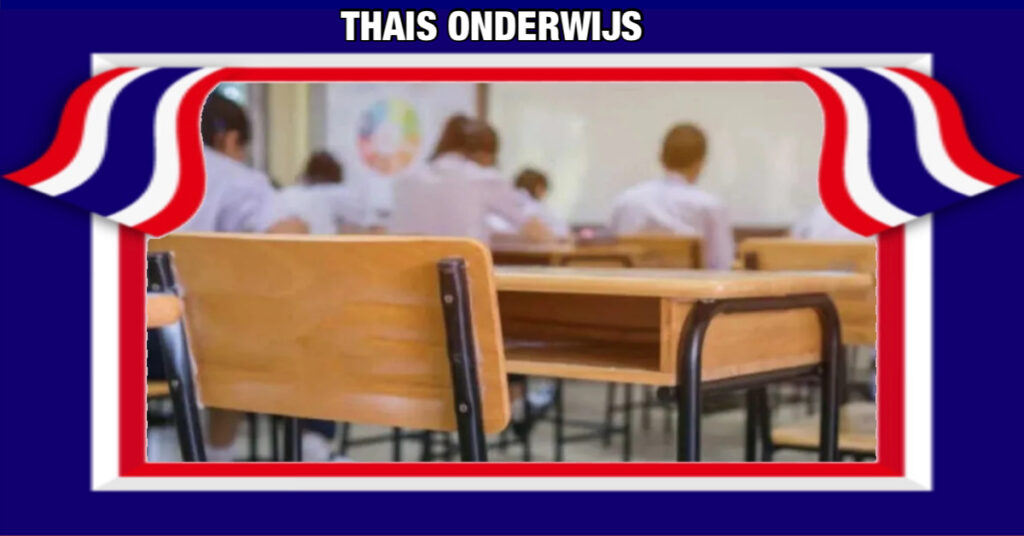 Het is in Thailand droevig gesteld met de Engelse  taalvaardigheid.  