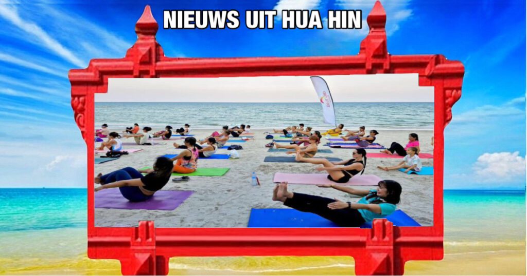 Het Hua Hin Yoga Festival gaat morgen van start, met als thema ontspanning en mindfulness op het prachtige strand van Khao Takiab